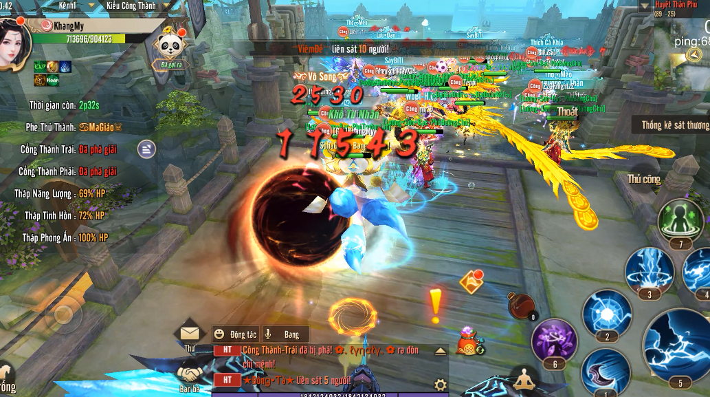 5e2596bc22bd4446ed29.png