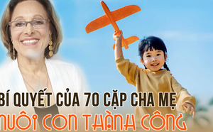 5e6cd9283d1d0dc61245.png