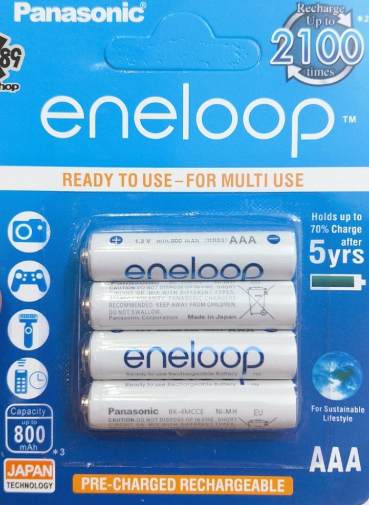 5ea89a7b7fafff500d16.jpg