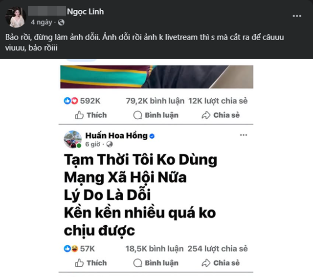 5ec28fd814dc7364a245.png