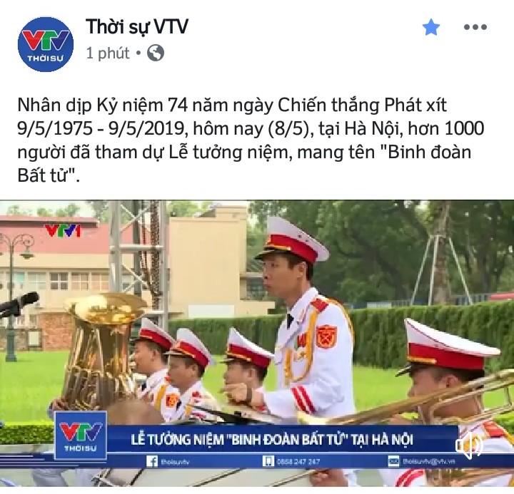 5ee94b8ae185a47a28a9.jpg