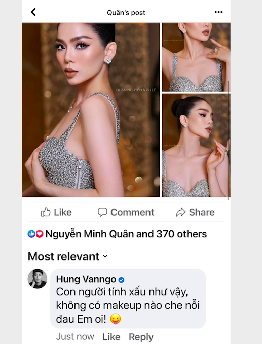 5f13ddb86a0e0eaea962.png