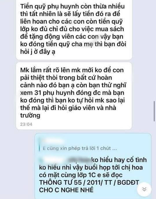5f4bb42e08eddee1ca6a.jpg