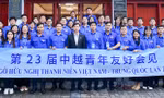 5f81c71ac263db305e1f.jpg