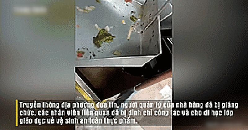 5f81ed53451e7d7b4e9d.jpg
