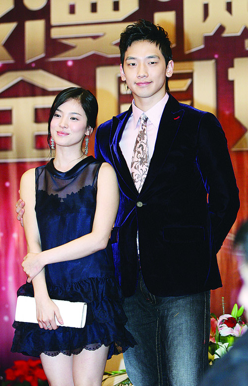 5f8cd88bd317bdd66f55.jpg
