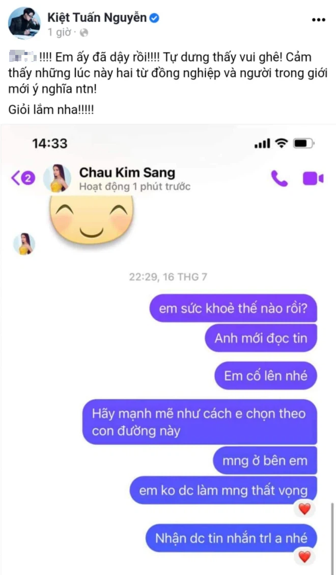 5fb9017e1826f685e3c1.png