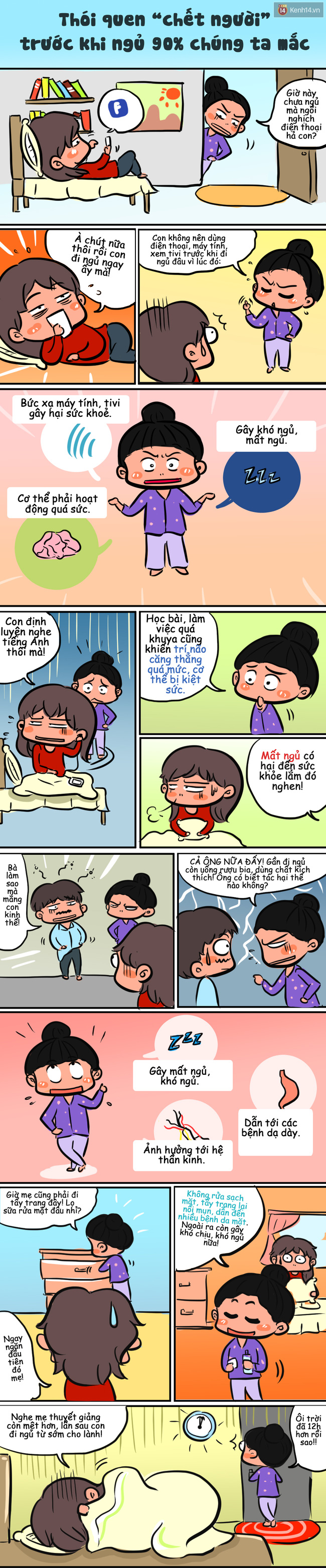 5fbf908978b03521e1e7.jpg