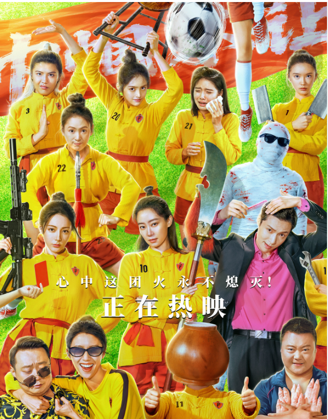 5ff95b38ef6738fa799d.png