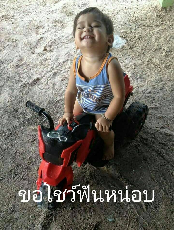6020f617b2de559abc84.jpg