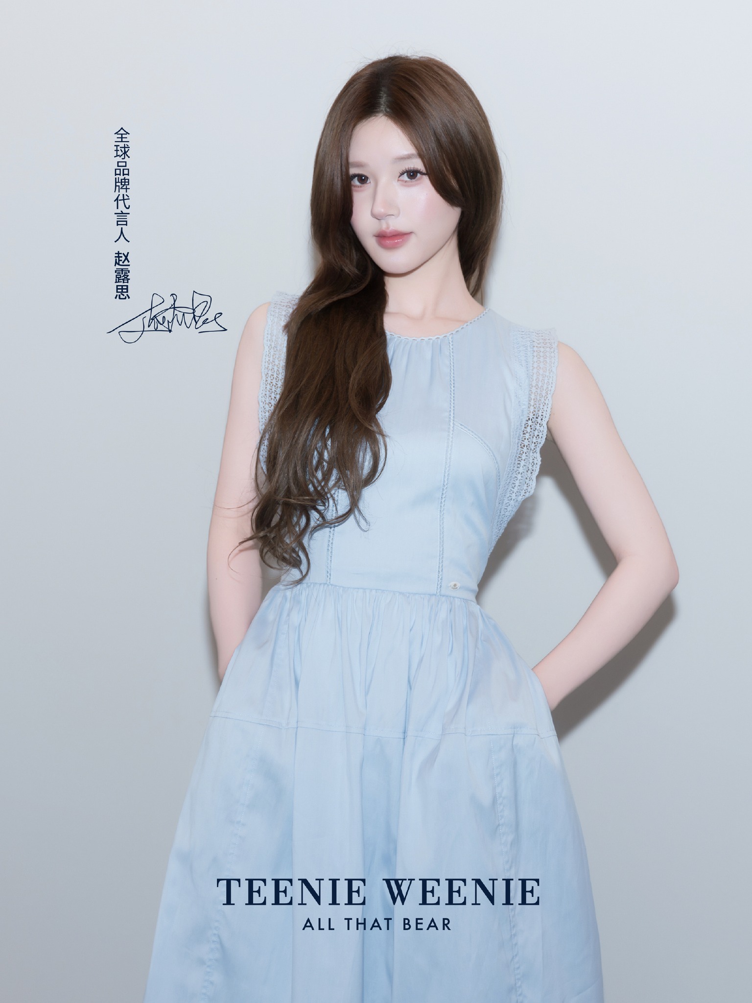 602a48ece60a3b202815.jpg