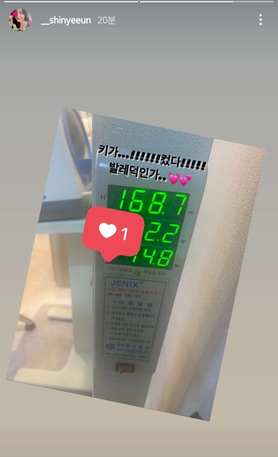 60b39a4de69902131c12.png