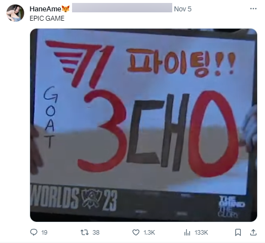 60efab398ce85064b617.png