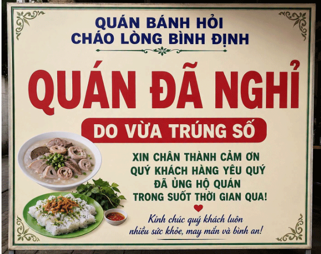 60f4d09f94335e7464c0.png
