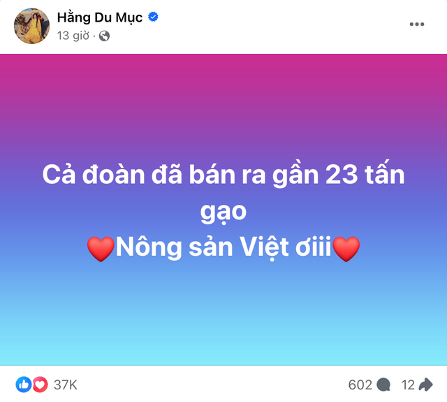 610f5787be6c104e2498.png