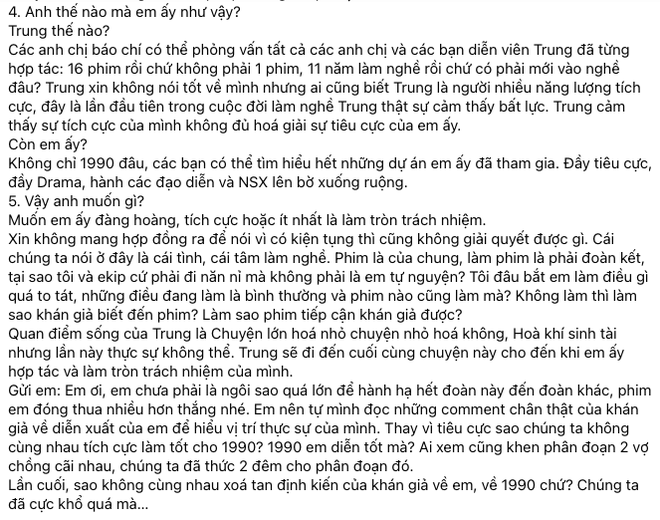 622a97babafdfd1667db.png