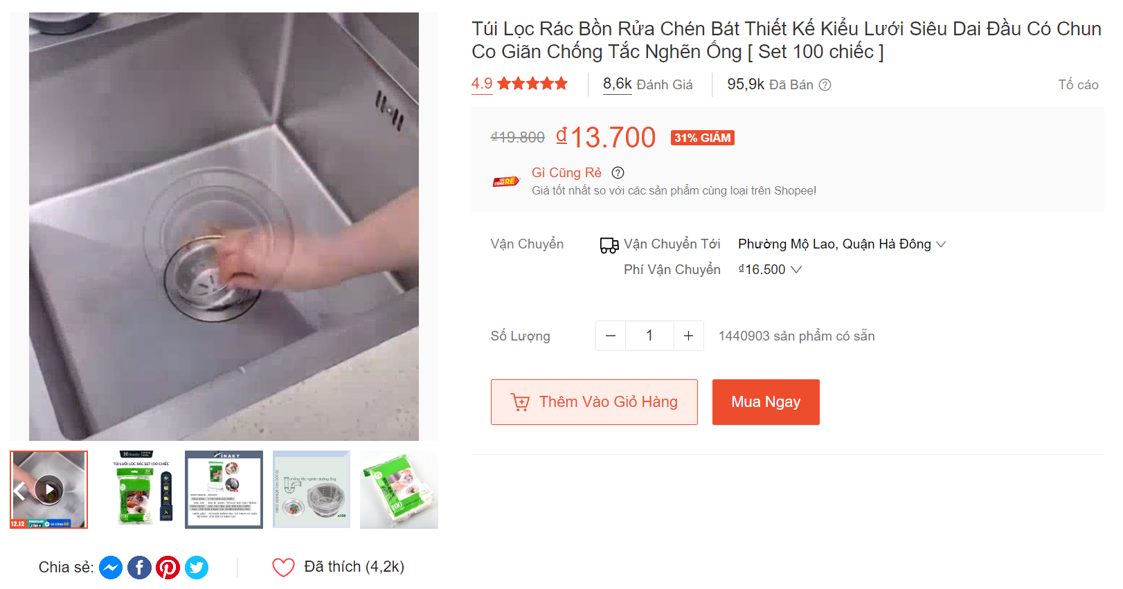 624abdbe1868d175a9e0.png