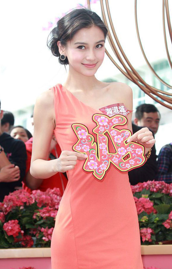 62fe008b7dd61d7862fe.jpg