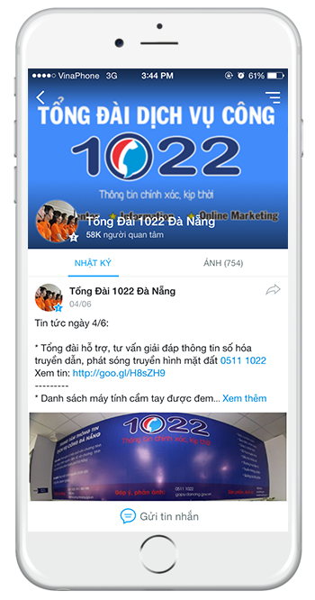 63324a6cbf3c7a815190.png