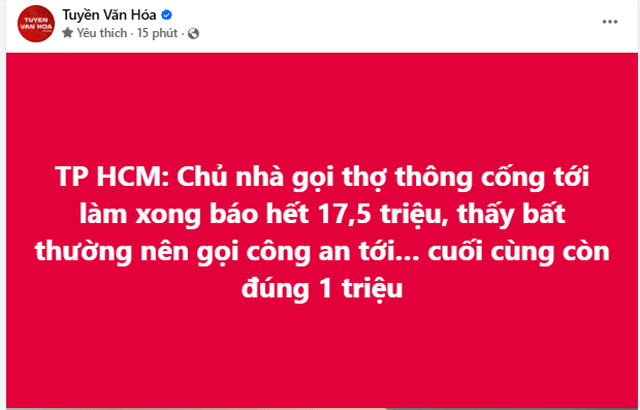 635077b3c68f6daeb585.png