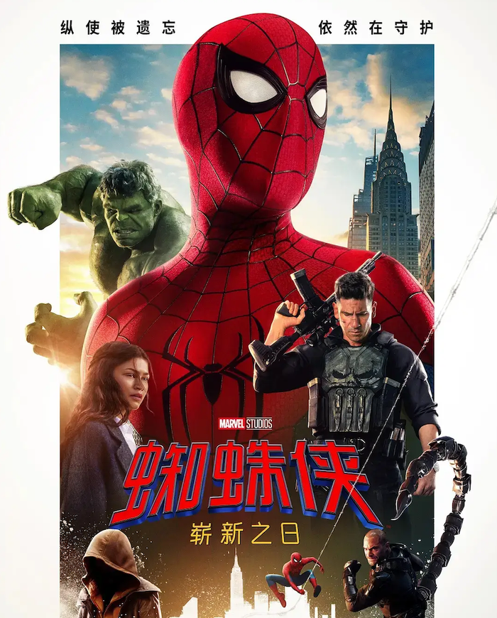 63ba439b4279ba374e58.png