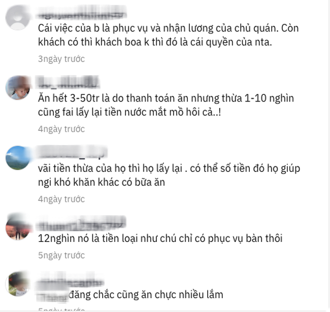 6415b6de982778f24313.png