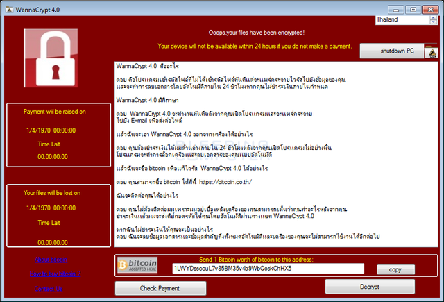 64403ee307d7e5424a59.png