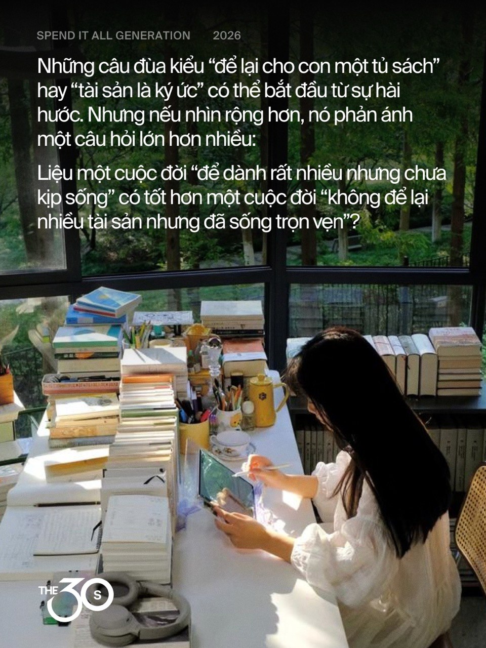 64b9ae2c880712a41632.jpg