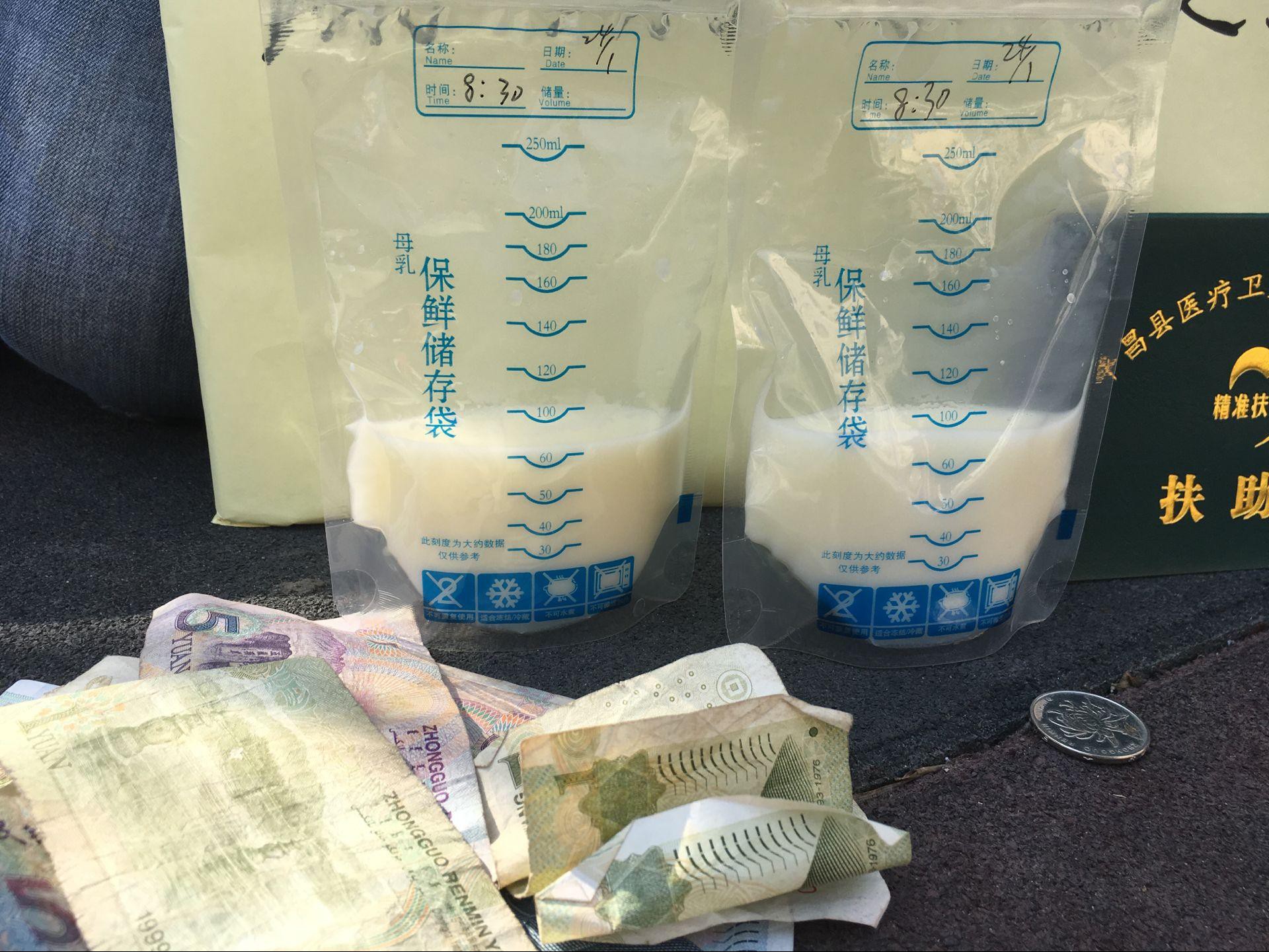 64c9e151fa230a9ca8ed.jpg