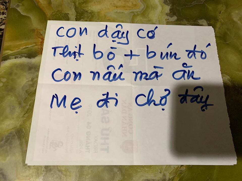 64e1eb336ac08b9c4d09.jpg