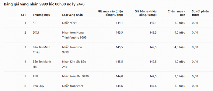 64f2e77221f41fda6fc1.png