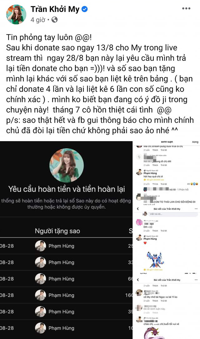 64f38e2f224f9734f7e8.png