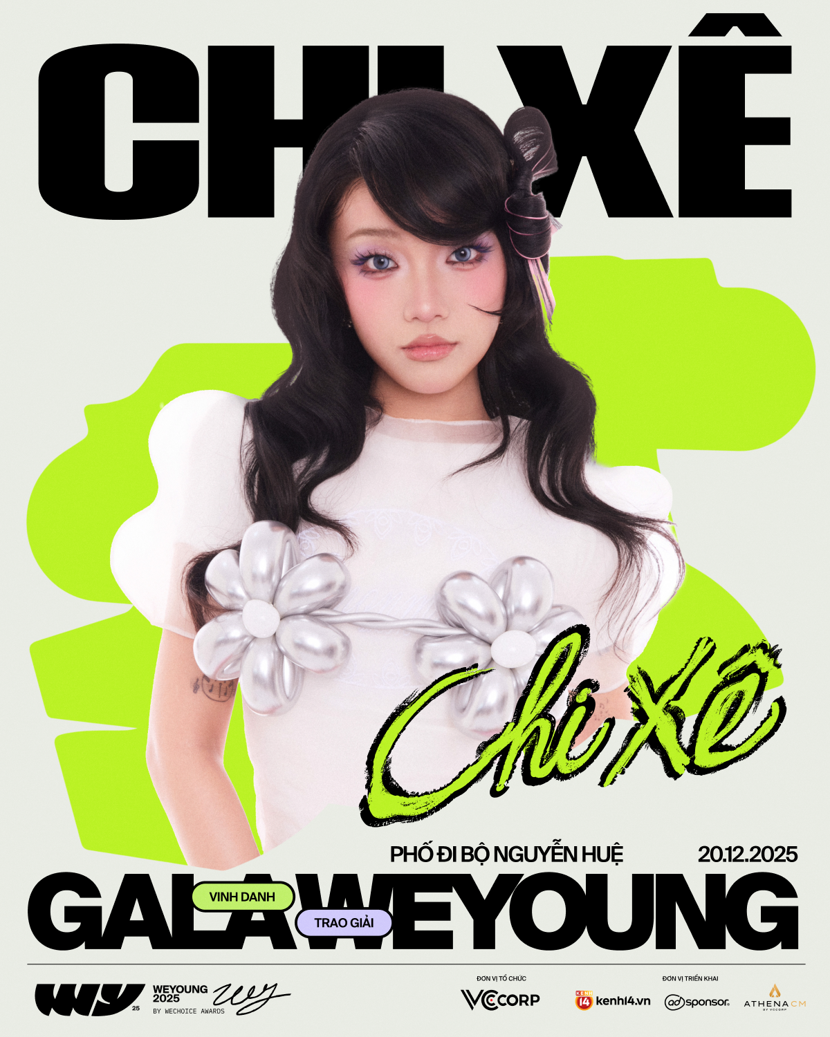 65065f6a20dc0cb6705c.png