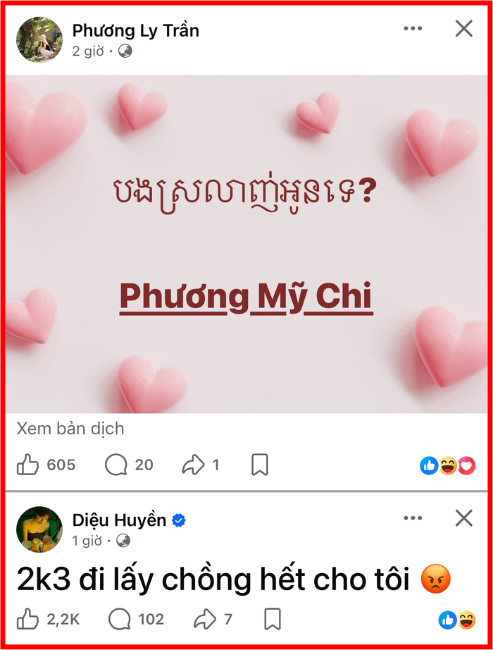 654434db77480a19401f.png