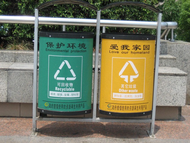 654b3fd5077a420aef1e.jpg