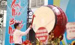 6568b0035853849cc854.jpg