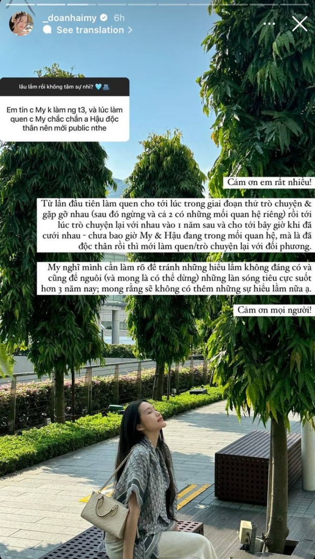 657dffff9a2dfbeda1d8.jpg