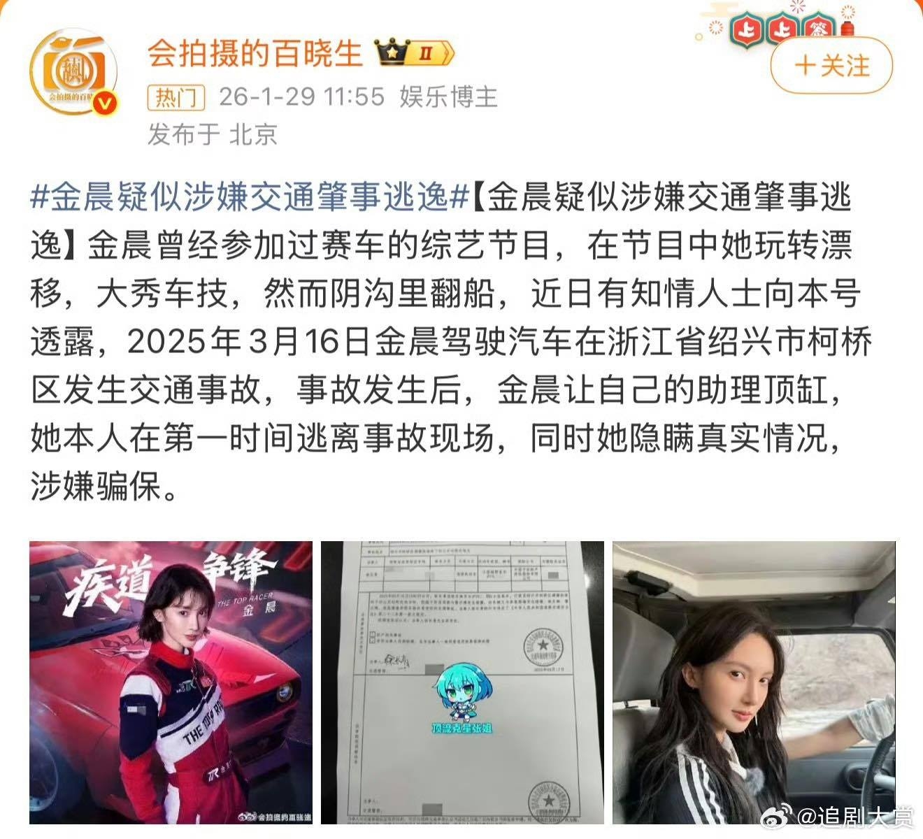 65cb82085be2d966c978.jpg