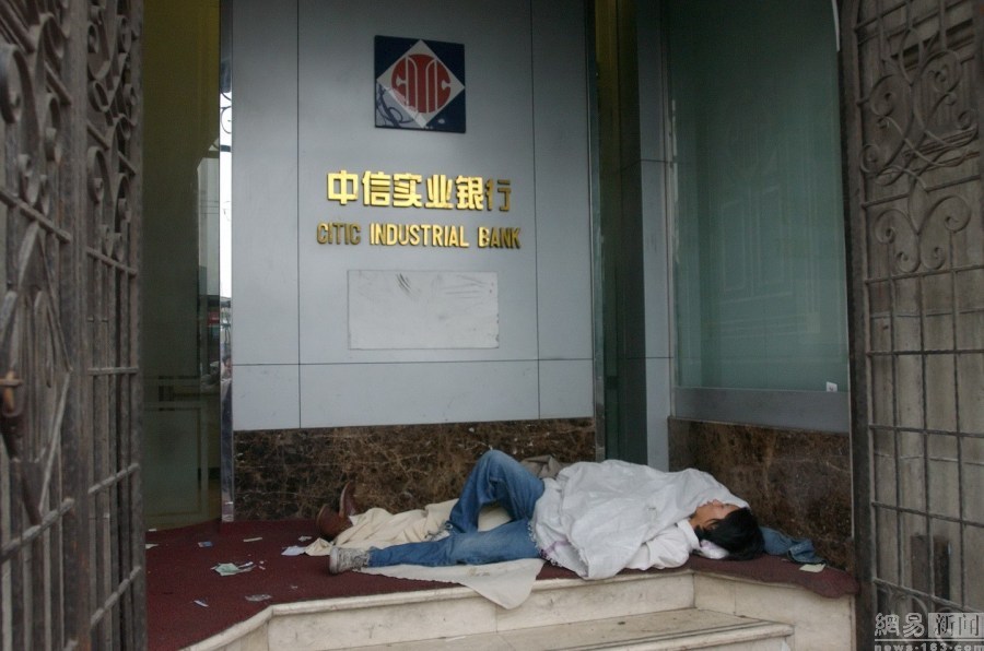 65e498dab3f24600860e.jpg