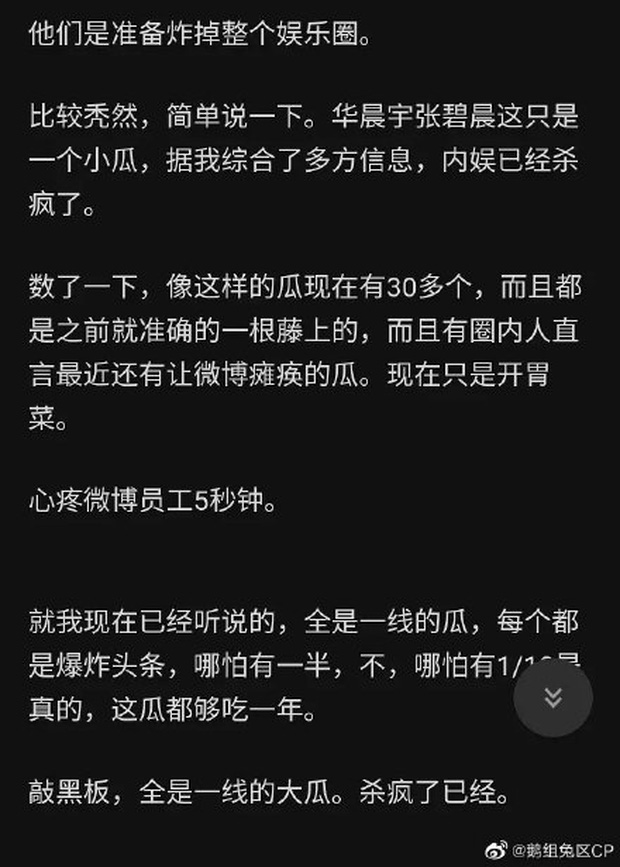 65f9c15577cc9809dfbc.jpg
