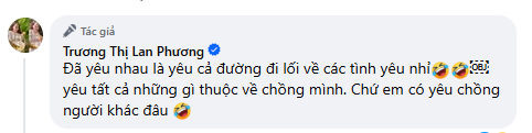 664f474f1924b579e191.png