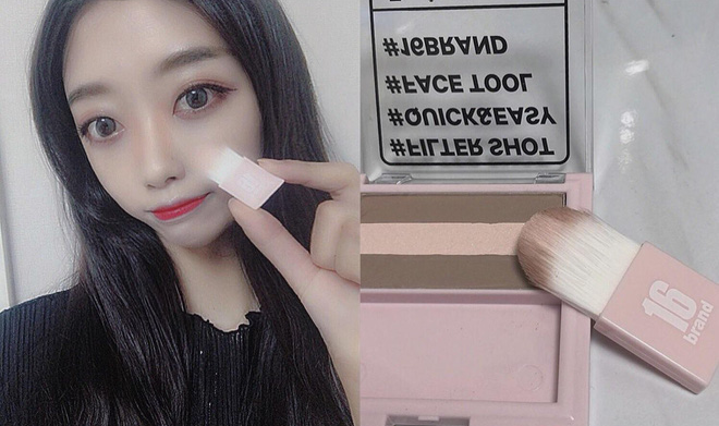 66529ca8d9fd36de6459.png