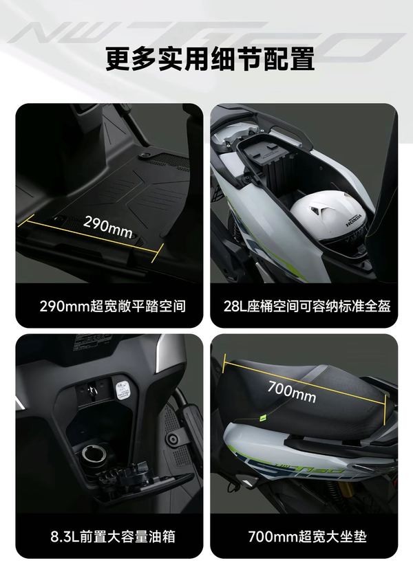 6692ae20179b77373b3a.jpg