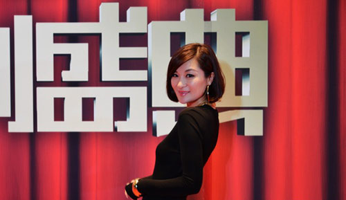 672370a16ab2163d3caa.jpg