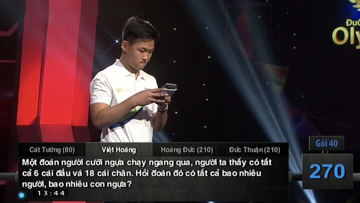 673b4d24afa8edcc3994.jpg