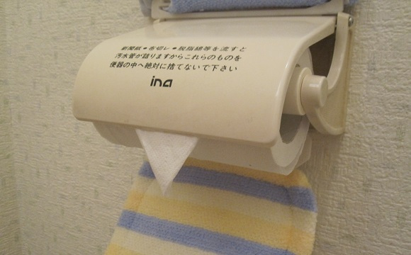 674a0c40ce488676e00d.jpg