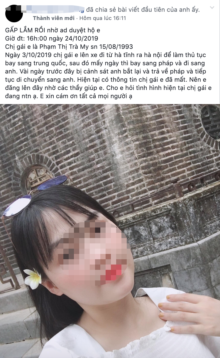 674c4b2ce71ef3be3d1f.png