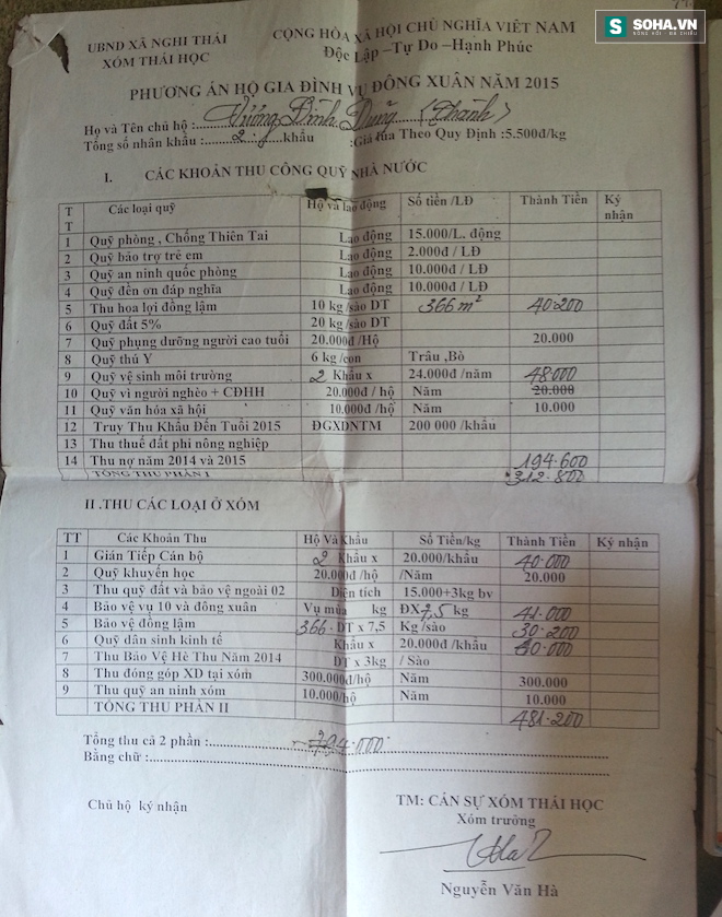 6781ee80eb7d55adbaed.jpg