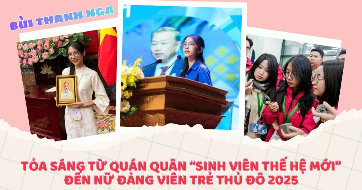 680c9df42b7f51d0448b.webp