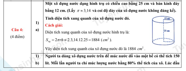 681bcb5445f12135580b.png